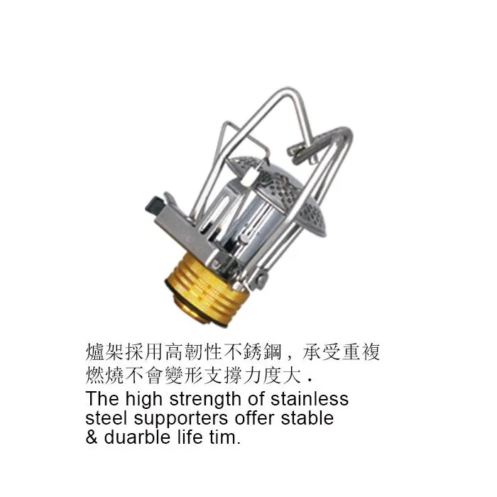 Camping Ace Apex Gas Stove ARC-2116 智多星攻頂爐